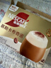 雀巢（Nestle）【侯明昊推荐】慕斯卡布奇诺速溶三合一减蔗糖冲调饮品19g*12条 实拍图