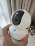 乐橙TA3R-pro800万4K高清 家用监控摄像头室内摄像头 5G双频wifi手机远程监控360无死角婴儿宠物看护 实拍图
