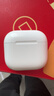 Apple/苹果 AirPods 4(支持主动降噪)搭配无线充电盒(USB-C)苹果耳机 蓝牙耳机适用iPhone/iPad 四代 实拍图