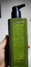 京东京造山茶籽二硫化硒洗发水去屑止痒控油持久蓬松男女士金榜第1洗头膏 实拍图