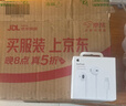 Apple/苹果 EarPods 闪电/Lightning有线耳机 苹果耳机有线耳机原装耳机 适用闪电接口的手机平板 实拍图