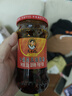 陶华碧老干妈  辣椒酱 干煸肉丝油辣椒260g 贵州特产 实拍图