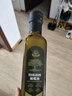 油橄榄庄园食用油100%特级初榨橄榄油纯橄榄油有机转化认证无添加剂250ml 实拍图