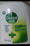 滴露（Dettol）洗手液松木500g瓶 健康抑菌消毒非补充装 儿童家庭用清爽去油 实拍图