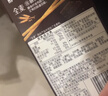 格力高 百醇巧克力夹心饼干48g 实拍图
