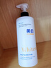 维特丝美白沐浴露烟酰胺持久留香72小时香体男女士保湿亮肤控油滋润乳液 实拍图