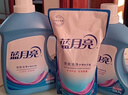 蓝月亮洗衣液 深层洁净 易过水 强效去污 机洗手洗可用 【12斤瓶袋】3kg+2kg+1kg袋 实拍图