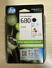惠普（HP）680原装彩色双支装墨盒 适用hp 2138/2677/3636/3638/3838/3776/3777/3778/4678/5078/5088打印机 实拍图