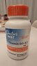 Doctor's best多特倍斯维生素D3+K2素食硬胶囊60粒促钙吸收健康备孕提升抵御力 实拍图