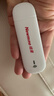 纽曼随身wifi可移动无线wifi免插卡网卡随行便携式4g无限路由器车载USB上网宝全国通用流量2025款 实拍图