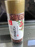 川珍红花椒110g罐装一级大红袍干麻椒火锅底料食材配料干货香辛调料 实拍图