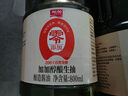 加加 精选系列 醇酿生抽800ML【0添加 特级】0添加白砂糖 酿造酱油 实拍图