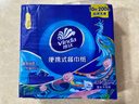维达（Vinda）超韧餐巾纸 4层20抽*10包 国潮设计 湿水不易破 小方巾 实拍图