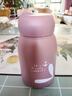 【抢】可爱卡通水杯女牛奶玻璃杯迷你小巧便携杯子简约水杯 粉色萌萌兔330ml1只 实拍图