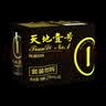 天地壹号山西陈醋270ml*6罐古法酿造醇厚饮料 实拍图