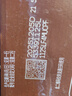 雀巢（Nestle）【樊振东同款】1+2特浓低糖*速溶咖啡三合一冲调饮品90条1170g 实拍图