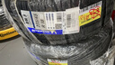 米其林（MICHELIN）汽车轮胎 235/45R18 98W 浩悦五代 Primacy 5 适配迈腾/凯美瑞 实拍图
