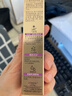 欧莱雅注白防晒霜40ml美颜柔紫美白户外高倍隔离霜护肤品新年礼物 实拍图