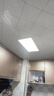 FSL佛山照明无界面板灯集成吊顶灯平板灯厨卫灯300*600白光36W 实拍图