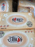 心相印抽纸 面巾纸 经典系列 2层200抽*3包XL码 纸巾 提装（新旧交替） 实拍图