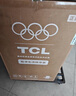TCL京东联名款波轮8KG大容量洗衣机全自动家用宿舍租房家电国家补贴 以旧换新 一级能效B80L2R 实拍图