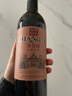 张裕（CHANGYU）多名利窖藏优选级赤霞珠干红葡萄酒整箱聚会红酒自营 年货送礼 实拍图