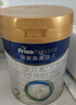 美素佳儿（Friso）皇家较大婴儿配方奶粉2段（6-12个月）800克*3罐 乳铁蛋白 实拍图