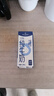 1号会员店（One's Member）3.6g蛋白纯牛奶 200ml*30盒 早餐咖啡伴侣 量贩整箱年货  实拍图