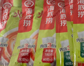 海底捞火锅蘸料量贩（原味180g*3+香辣180g*3）组合1080g 烧烤家用调味 实拍图