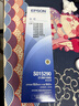 爱普生（EPSON）原装色带LQ-630k 610K LQ-615K 615KII 635K 730K 735K 80kf 82kf 针式打印机S015290带框黑色带芯 色带架/框【安装方便 装机即 实拍图