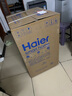 海尔（Haier）100L单温冰柜小型家用小冰柜商用减霜一级能效冷藏冷冻转换深冷冷柜小冰箱BC/BD-100GHW9D国家补贴 实拍图