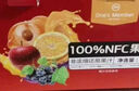 1号会员店100%NFC混合果汁年货礼盒装 0添加纯果蔬汁鲜果水果榨汁饮料1L*4 实拍图
