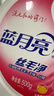 蓝月亮丝毛净淡雅花香500g瓶 不易缩水变形 专业护理羊毛羊绒真丝洗涤剂 实拍图