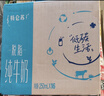 蒙牛【新鲜日期】特仑苏脱脂纯牛奶250ml*16盒 健身减脂 年货礼盒 实拍图