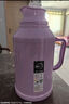 新款马卡龙热水瓶车载暖壶小型保温瓶客厅家用宿舍带盖暖水瓶茶瓶 紫色 1.6L 实拍图