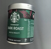 星巴克（Starbucks）0糖低脂精品速溶黑咖啡 阿拉比卡豆办公提神组合深烘90g*2罐 实拍图