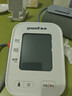 鱼跃（Yuwell）房颤销冠电子血压计S67XR家用血压仪医用高精准血压测量仪年货 实拍图