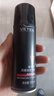 维特丝发胶定型喷雾干胶强力持久可上飞机99ml旅行装出差便携小瓶装 实拍图
