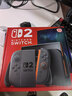 任天堂（Nintendo）【国内保税仓】Switch2/1代 OLED日版/港版游戏机续航加强版ns体感掌机便携家用主机 港版Switch2国际版赠共享会员保税仓 实拍图
