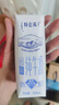 蒙牛【新鲜日期】特仑苏脱脂纯牛奶250ml*16盒 健身减脂 年货礼盒 实拍图