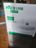 雷士（NVC）led大功率灯泡飞碟节能E27螺口球泡灯家用单灯光大瓦数20W正白光 实拍图