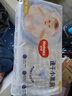 好奇（Huggies）金装拉拉裤L124片(9-14kg)尿不湿【速干不易红】 实拍图