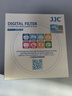 JJC 55mm uv镜 滤镜 S+镜头保护镜 适用佳能18-150 R7 R10相机 索尼28-70 a7m3 实拍图