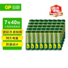超霸（GP）5号电池40粒五号碳性干电池适用于耳温枪/血氧仪/血压计/血糖仪/鼠标等5号/AA/R6P 商超同款 实拍图