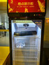 格点大容量饮料柜商用冰柜直冷藏展示柜酒水柜纯风冷无霜保鲜柜超市玻璃门冰箱立式啤酒柜 大单门下机组纯风冷 无霜数显豪华款 实拍图