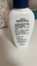适乐肤（CeraVe）烟酰胺修护PM乳60ml（保湿补水提亮舒缓乳液敏感肌男士女士礼物) 实拍图
