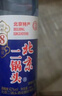 永丰牌 北京二锅头 纯粮8原浆 清香型白酒 42度 500ml*1 单瓶装 实拍图