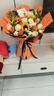 馨仪鲜花速递玫瑰向日葵康乃馨花束生日礼物全国同城配送 韩式混搭花束-阳光款 实拍图