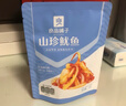 良品铺子鱿鱼小爪爪香辣味200g鱿鱼须鱿鱼丝鱿鱼仔休闲零食开袋即食解馋 实拍图