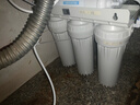 九阳（Joyoung）净水器机家用厨下矿物质净饮水自来水商用前置过超滤器机1283 实拍图